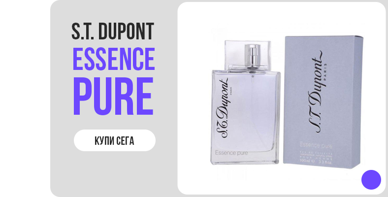 S.T. Dupont Essence Pure парфюм за мъже